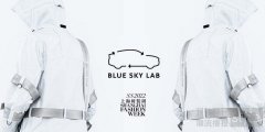 全新时尚环保品牌BLUE SKY LAB将