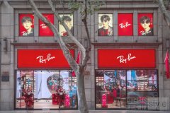 Ray-Ban雷朋品牌体验店在上海盛