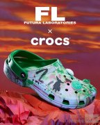 探索潮流新星，Crocs 再度携手涂鸦大师Futura推出全新