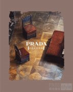 Prada Frames Being Home 巴加蒂·瓦尔塞基博物馆