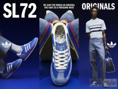 adidas Originals 复古美学 简约缤纷 焕新SL72即将发售