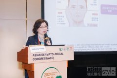 新一代达尔肤超A精华登陆第十三届亚洲皮肤科学术