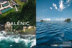 肆意探索夏日，Galenic法国科兰黎于巴厘岛举办第四