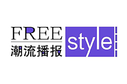 开云集团助力“2020上海全球新