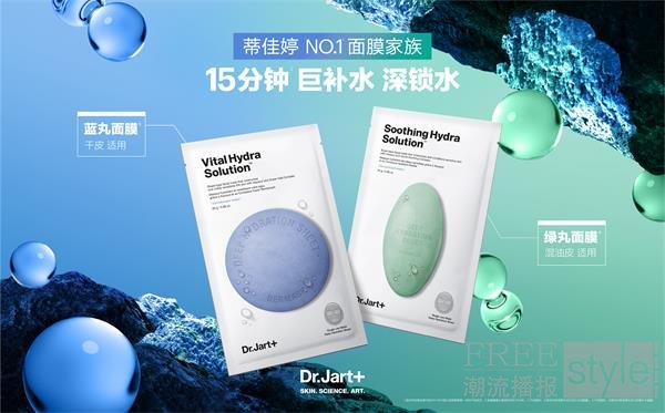 618囤货指南 年中狂欢注满能量！