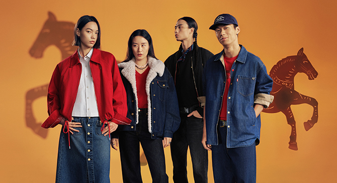 马力全开迎新春！2026限定好物