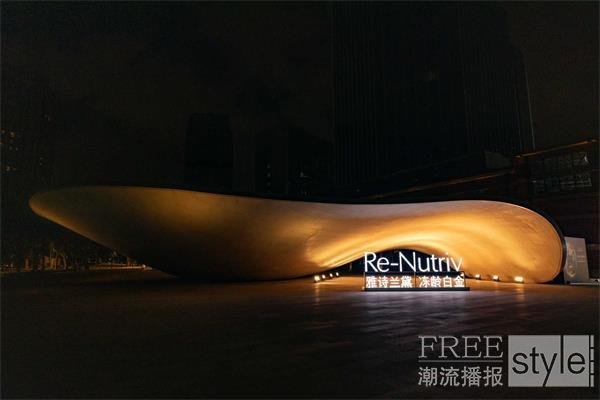白金黑神话艺术展盛大启幕 艺术解码肌肤长寿科学
