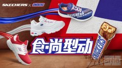 SKECHERS X SNICKERS 联合出击 玩转