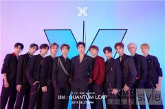 X1是否能出演《音乐银行》未定