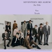 Seventeen第三张正规专辑《An O