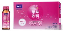 DHC胶原蛋白饮焕新上市，开启