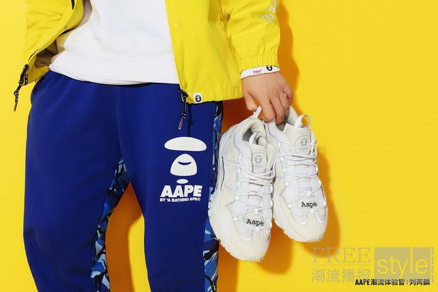 AAPE BY A BATHING APE® DIMENSION鞋款系列 秋冬配色火热登场_freestyle潮流网