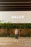 BALLY 发布2020 春夏系列 “形于