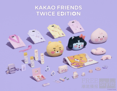 TWICE与KAKAO FRIENDS合作出同名限