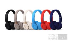 BEATS SOLO PRO：超乎想象的全天候