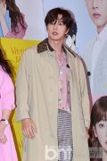 朴海镇主演《四子》近日追加