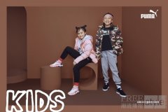 童趣冬日，玩转色彩 PUMA KIDS