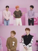 NUEST将通过《IDOL ROOM》首次公开