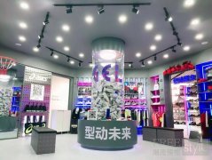 ASICS亚瑟士上海快闪店“型动”