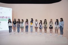 《Idol Room》表示将根据调查结