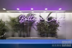 首家Bottega Veneta咖啡馆进驻大阪