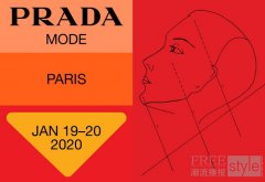 Prada Mode将登陆巴黎