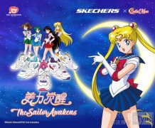 SKECHERS X SAILOR MOON 华丽变身 开