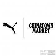 PUMA携手CHINATOWN MARKET再推联名系