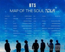 防弹少年团世巡日程公开 4月首