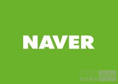 Naver将暂时废除演艺新闻评论及
