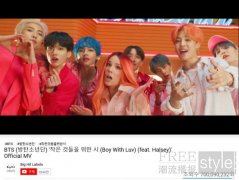 防弹少年团《Boy With Luv》MV点击