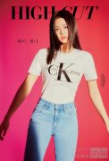 BLACKPINK JENNIE最新画报公开 清纯