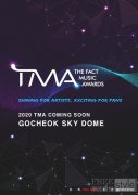 “TMA”颁奖典礼将进行网上颁