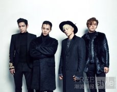 BIGBANG与YG续约 延续15年因缘