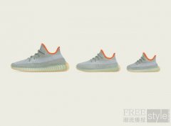 adidas Originals 推出新配色YEEZY