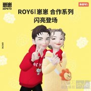 LINE FRIENDS旗下IP品牌ROY6正式登