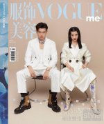 李现身着Prada出镜VogueMe四月刊