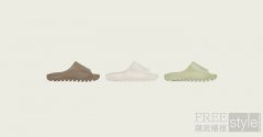 新秀登场 YEEZY SLIDE系列揭开神