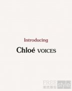 Chloé Voices 项目现已启动