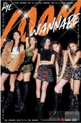 ITZY《WANNABE》MV点击率突破1亿