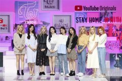 TWICE YouTube原创系列纪录片《