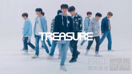 Yg新男团treasure确定7月出道继blackpink后时隔4年 Freestyle潮流网