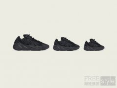 YEEZY BOOST 700 MNVN BLACK鞋款新生登