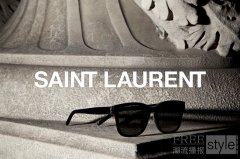 开云眼镜呈献全新SAINT LAURENT