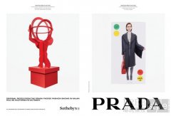 Prada 2020秋冬女装与男装系列广