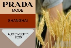 PRADA MODE SHANGHAI私人文化俱乐部