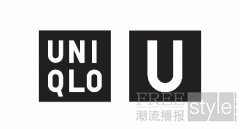 Uniqlo U 2020秋冬系列将于9月14日