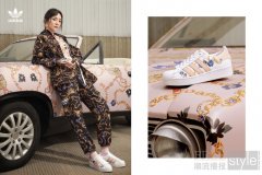 她的花花世界 adidas Originals携手