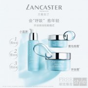 会“呼吸” 愈年轻 LANCASTER兰嘉