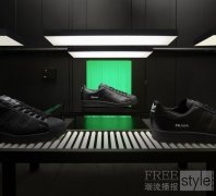 Prada与adidas Originals再度推出联